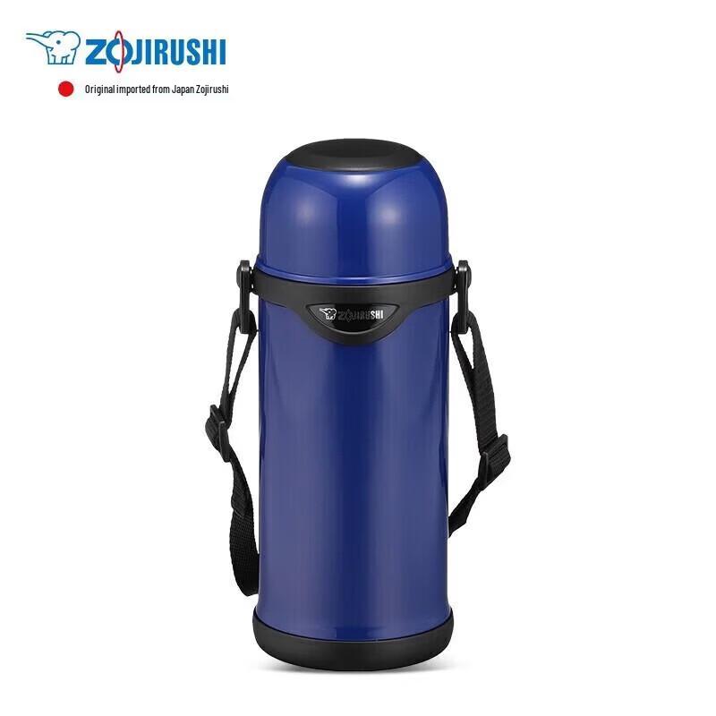 Zojirushi SJ-TG08 Термос из нержавеющей стали с вакуумной изоляцией