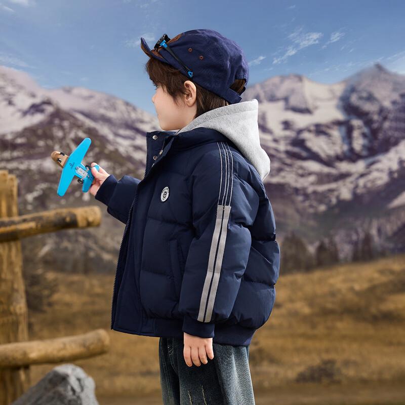 ASK JUNIOR Boys' Winter Waterproof College Padded Jacket