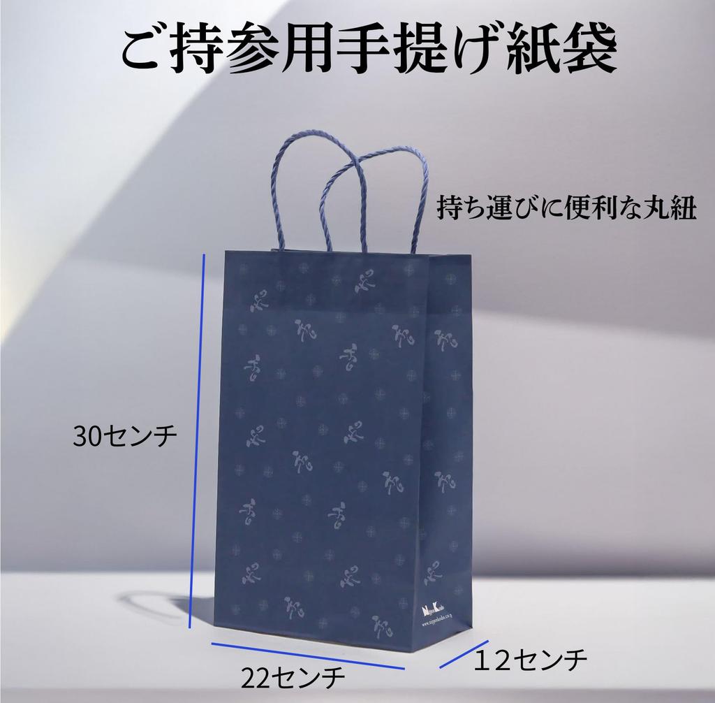 [Carrying Bag & Kyoto Furoshiki (Navy)] [Flower Journey 6-Flavor Incense Assortment] Incense Set, Ultra-Low Smoke, Paulownia Wood Box with Gift