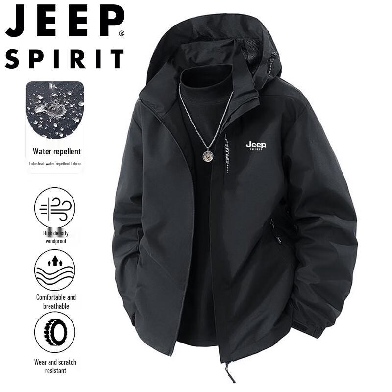 JEEP SPIRIT Men's Outdoor Hooded Windbreaker Jacket