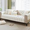 Cotton Sofa Cushion, Universal In All Seasons, Non-Slip Washed, Pure Cotton New Simple Seat Cushion Cover Cloth, Sofa Cover Towel