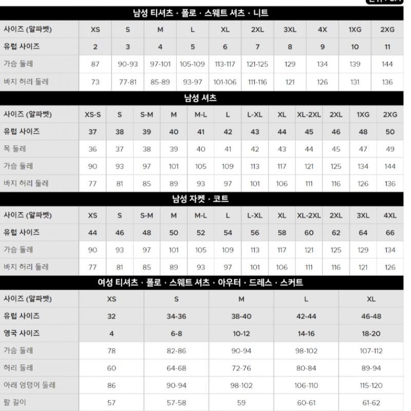 Lacoste Женская толстовка S basic с круглым вырезом Sf930e 54n Bzd q2nSf930e 54nBzd