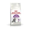 Royal Canin FHN Sensible для кошек 2 кг