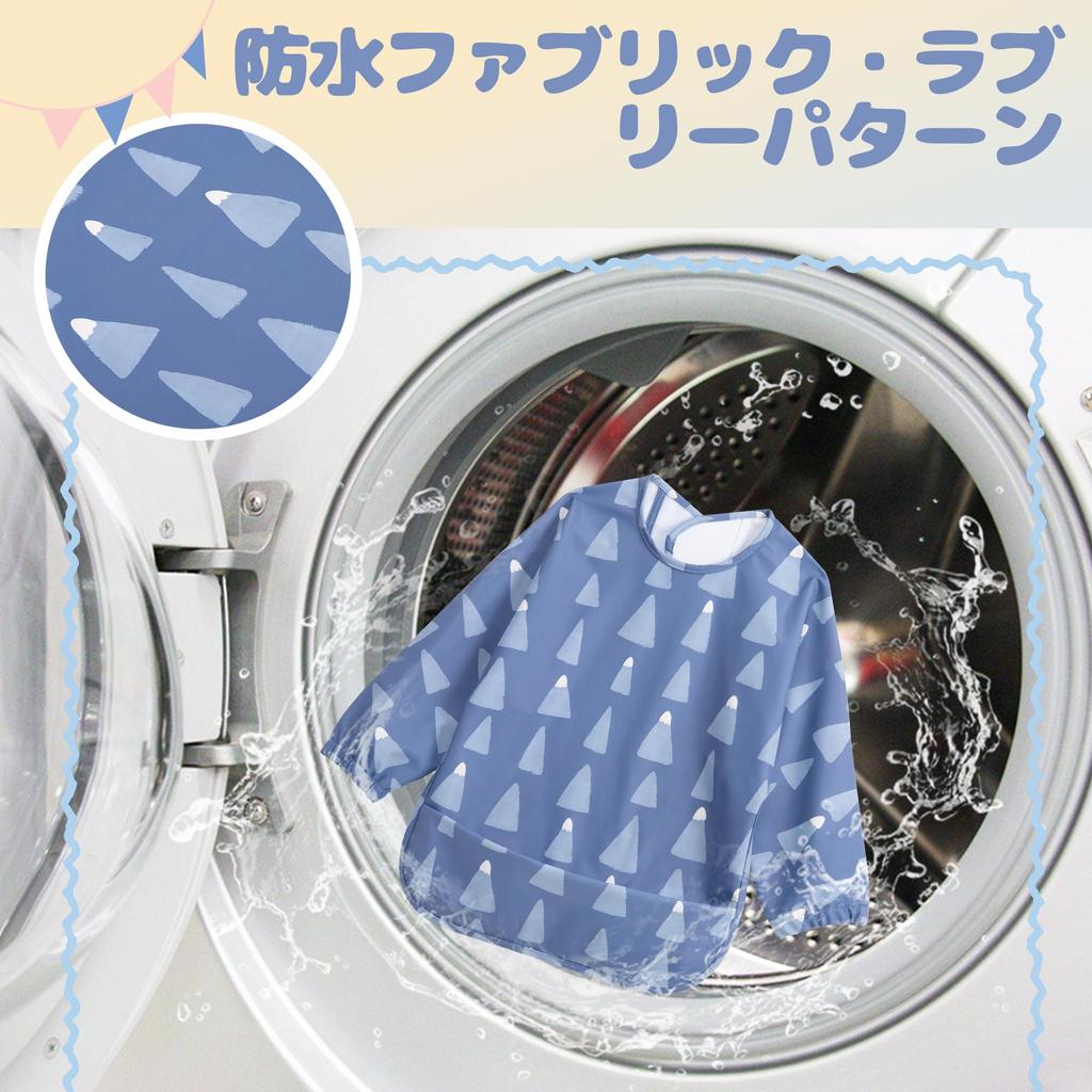 Детская еда на месяцы горы [Маленький димсам] Фартук, рукав, водонепроницаемый, ребенок, ясли, детский сад, 6-36 (Набор 2) (Снежный и Лис)