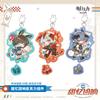 Sunsyea Arknights Официальный мерч Оригинальный подлинный значок-брелок TYHX Логотипы Амии W