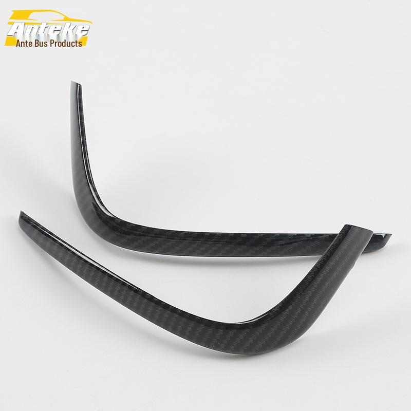 ES200 18-Piece Steering Wheel, Dashboard, and Console Trim Decoration Set