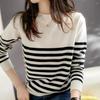 Autumn and Winter Sweater Women's Fashion Striped Bottom Shirt Pullover Round Neck Long Sleeve Loose Slim Top