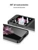 Складной чехол Samsung Z Flip6 AG Shell - Ощущение кожи, Защита от падений, Интегрированный экран