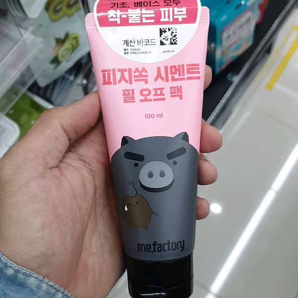 Mefactory Sebum-off Cement Peel-off Pack 100ml