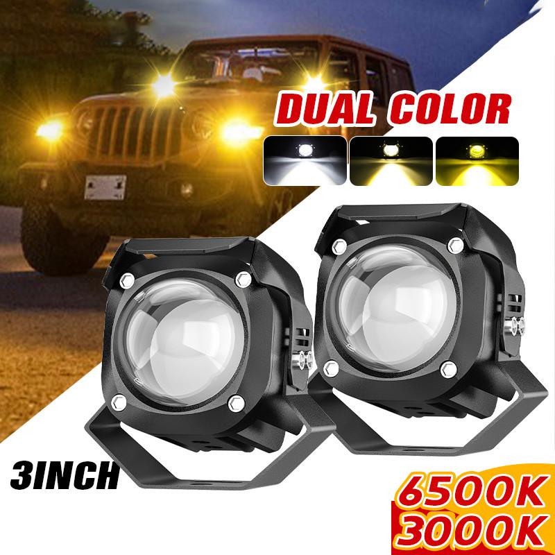 1/2 Pcs Motorcycle LED Fog Lights White Yellow Hi Low Beam Spotlight Auxiliary Driving Lamp Universal DC9-60V