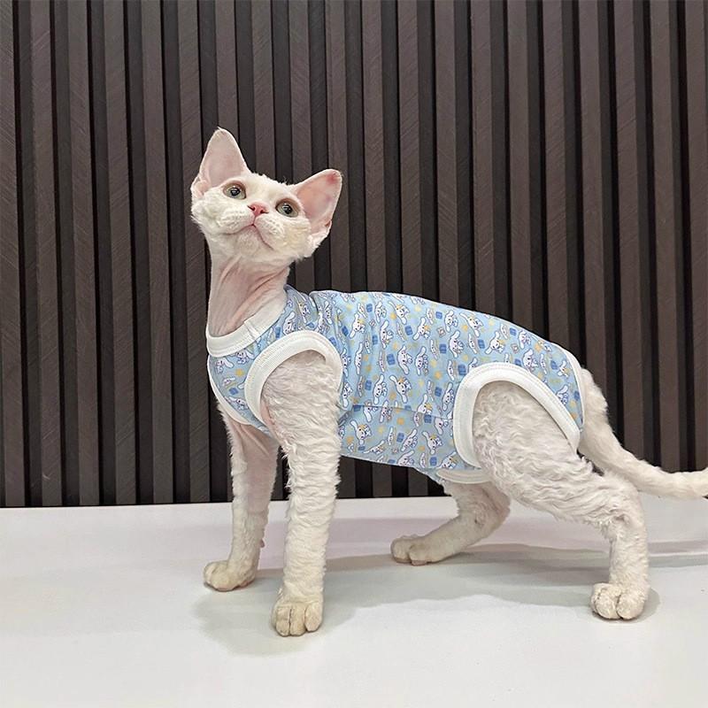 Cute Cartoon Cat Sleeveless Bodysuit Hairless Cats Devon Rex Sphynx Lightweight Breathable Pet Clothing