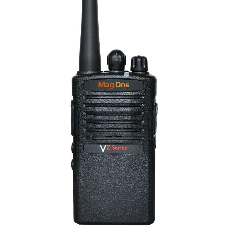 Motorola VZ-D131 Professional Digital Walkie-Talkie (CN version)