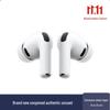 Apple AirPods Pro (3-е поколение) с зарядным чехлом MagSafe (USB-C)
