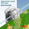 Подвесной фильтр для аквариума 2,5 Вт USB Мини-аквариумный фильтр 250 л/ч Тихий подвесной для аквариумов до 30 см Герметичный