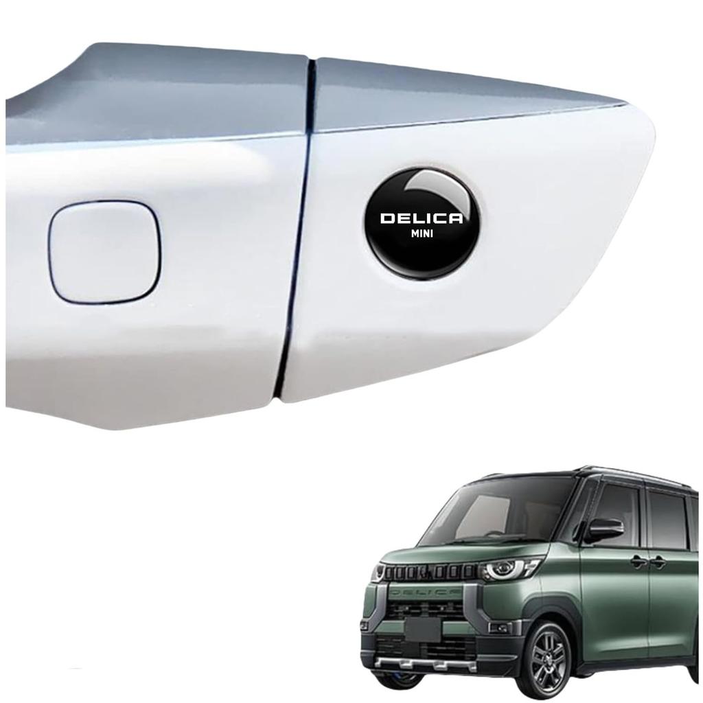 DELICA MINI Наклейка для защиты замка автомобиля Наклейка на замочную скважину замка двери