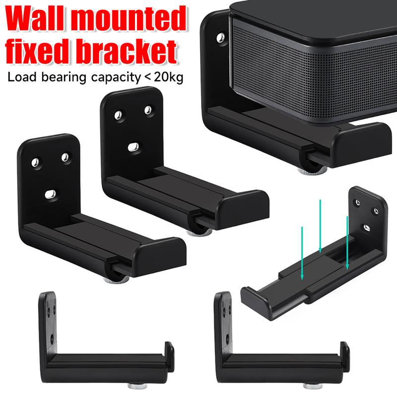 Sound Bar Mounting Bracket Universal Soundbar Speaker Wall Holder Drywall Sound Bar Wall Bracket for Samsung Vizio LG for Bose