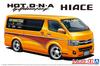 Aoshima Bunka Kyozaisha The Tuned Car Series Toyota Hot Company TRH200V Hiace 2012 Plastic Model 1/24 No.11