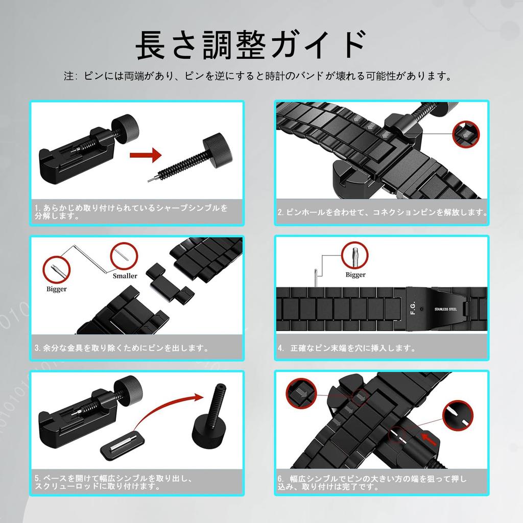 LuFiYa Запасные часы из нержавеющей стали и с регулировкой ремешка Серебристый браслет, 18 мм, 20 мм, 22 мм, 24 мм, Инструмент, (20мм)