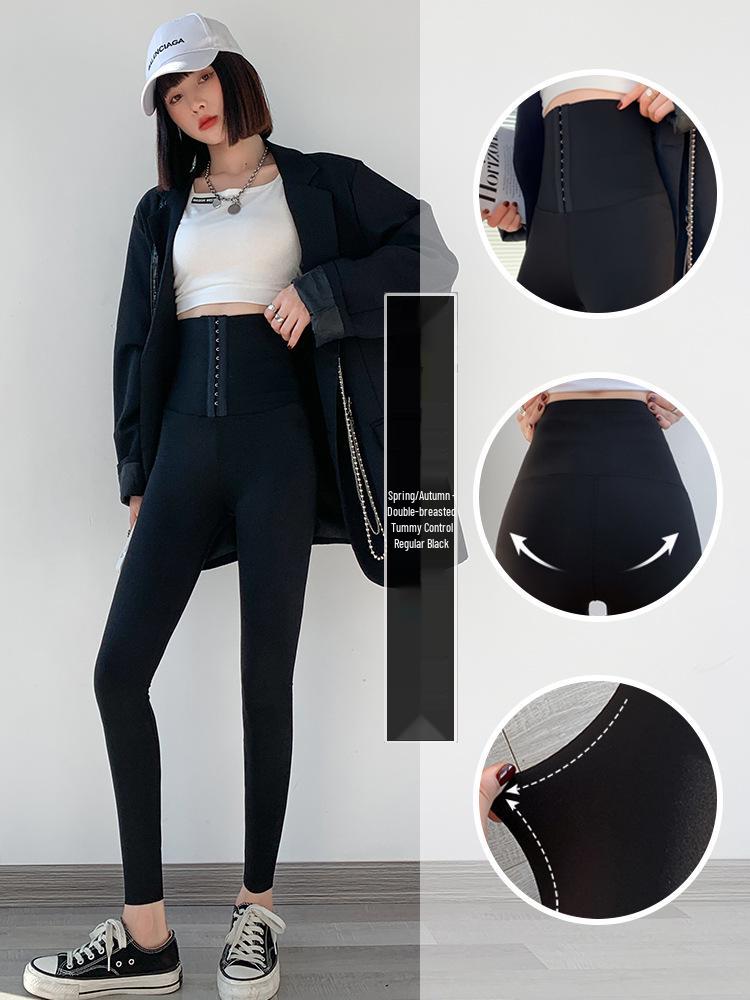 Женские леггинсы для йоги с высокой талией и контролем живота - Летние и весенние бархатные в стиле Барби