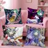 Шики Эйки Эйки Шики Аниме Наволочка для подушки Квадратная подушка Спальня Диван Досуг Комфортная подушка Автомобиль Домашнее украшение