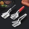304 Stainless Steel Multifunctional Thickened Steak and Fish Spatula Clip