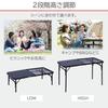 Коллекция Садовый стол 120 x 60 см Складной Toughlight Полусетчатый Высота Кемпинг Черный [Campers Yamazen] 2-уровневый HMT-1260R(МБК)