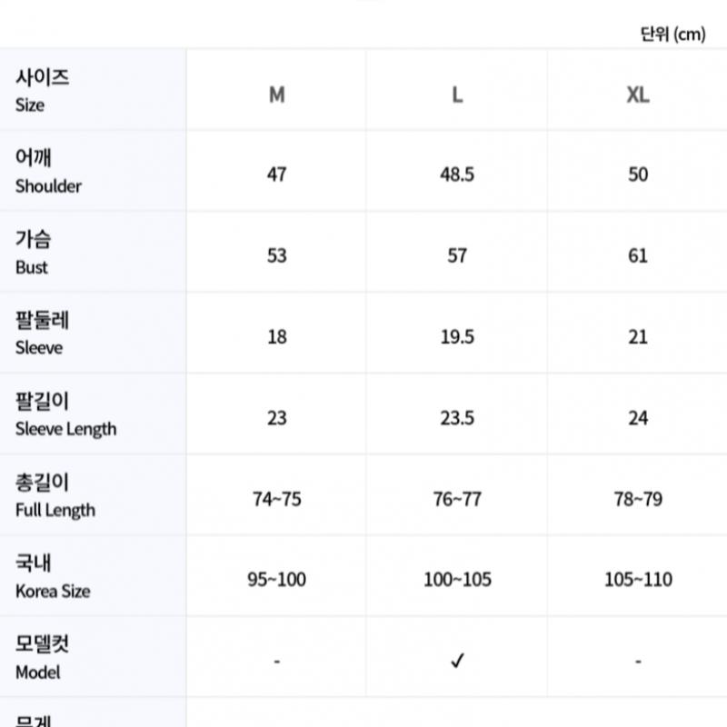 Zipore Golfwear Мужская футболка с воротником и коротким рукавом Gmp000001 Sno