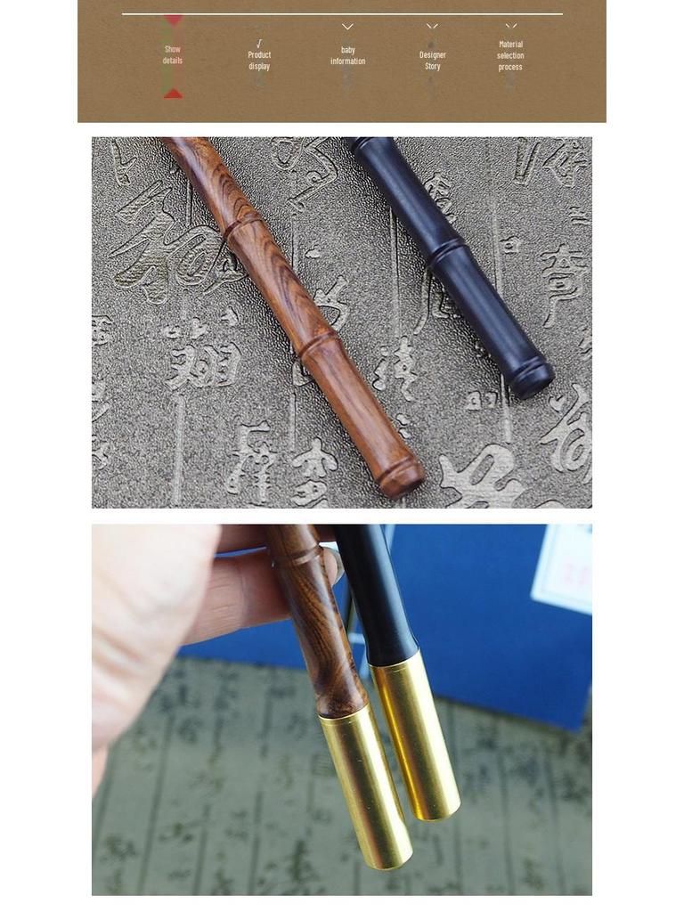 Ручка для студентов Gufengtang Sandalwood & Ebony - Имитация бамбука