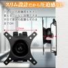 Надежный настенный держатель для ЖК-монитора, совместимый с 15-27 дюймами,