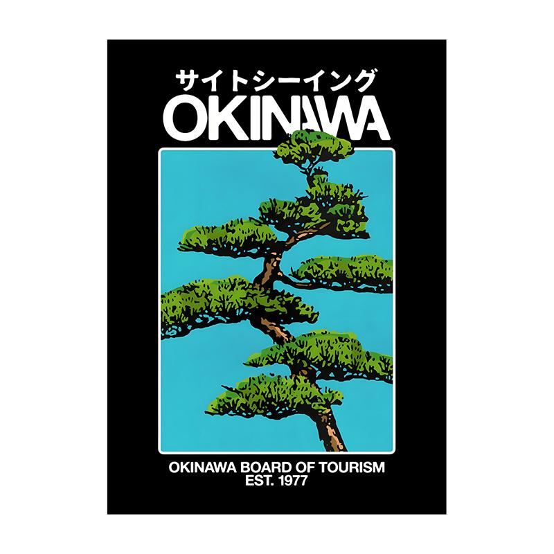 Классический абстрактный постер на стену, японский винтажный карп кои, HD печать на холсте, для дома, гостиной, спальни, декоративные картины