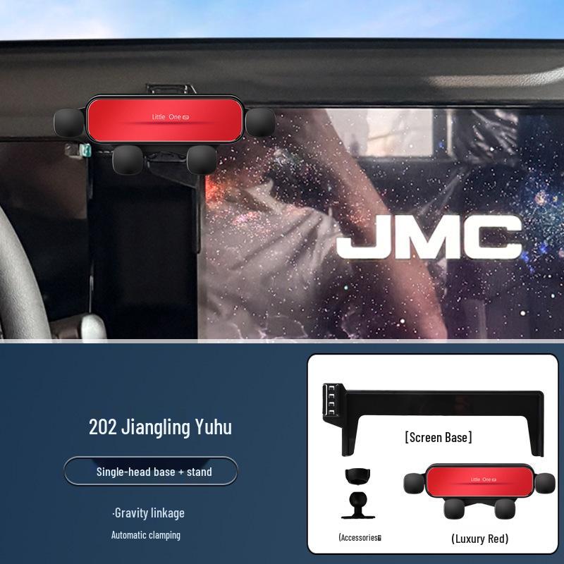 2025 JMC Yuhu Screen Model Phone Holder Navigation Bracket Upgrade