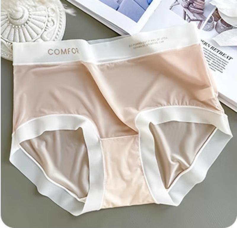 Ultra Thin Ice Silk Seamless Underwear Women's Mid Waist Facial Mask Pants Simple Comfortable and Breathable Japanese Sweet Style Girls' Briefs