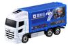 Tomica Hino Profia Katsushika Truck No.48 (BP)