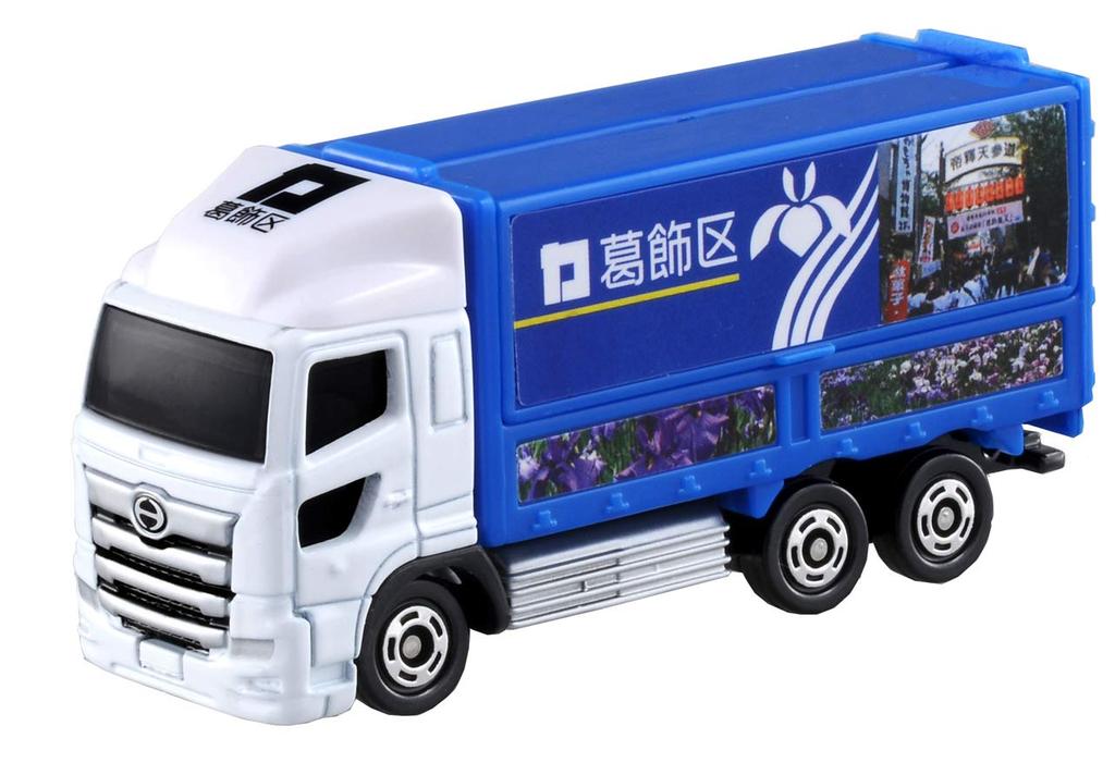 Takara Tomy Tomica Hino Profia Katsushika Truck Mini Car Toy Ages No.48 (Box) 3+