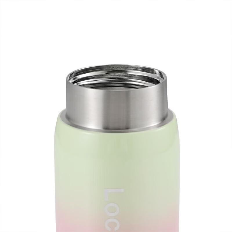 LOCK&LOCK Yoyotao Pocket Cup 180ml