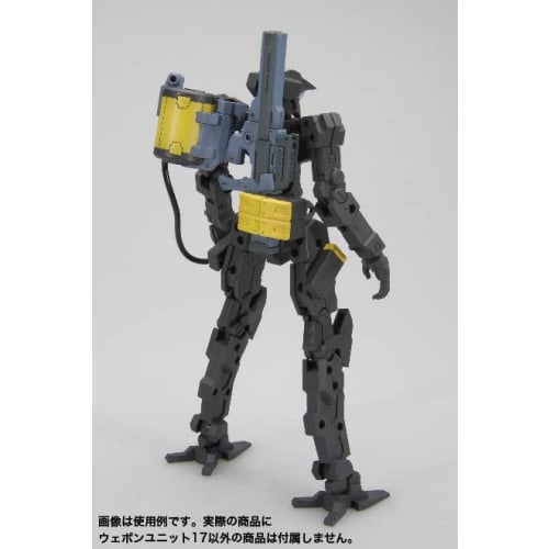 Kotobukiya (КОТОБУКИЯ) M.S.G Моделирование Поддержка Товары Оружейный Блок 17 Фристайл Пистолет, Длина Примерно 115 мм, Немасштабная Пластиковая Модель MW17X