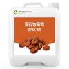 Dried Persimmon Concentrate 65 Brix 20 kg 1 pcs