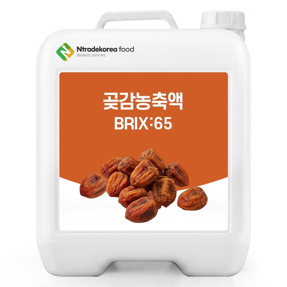 Dried Persimmon Concentrate 65 Brix 20 kg 1 pcs