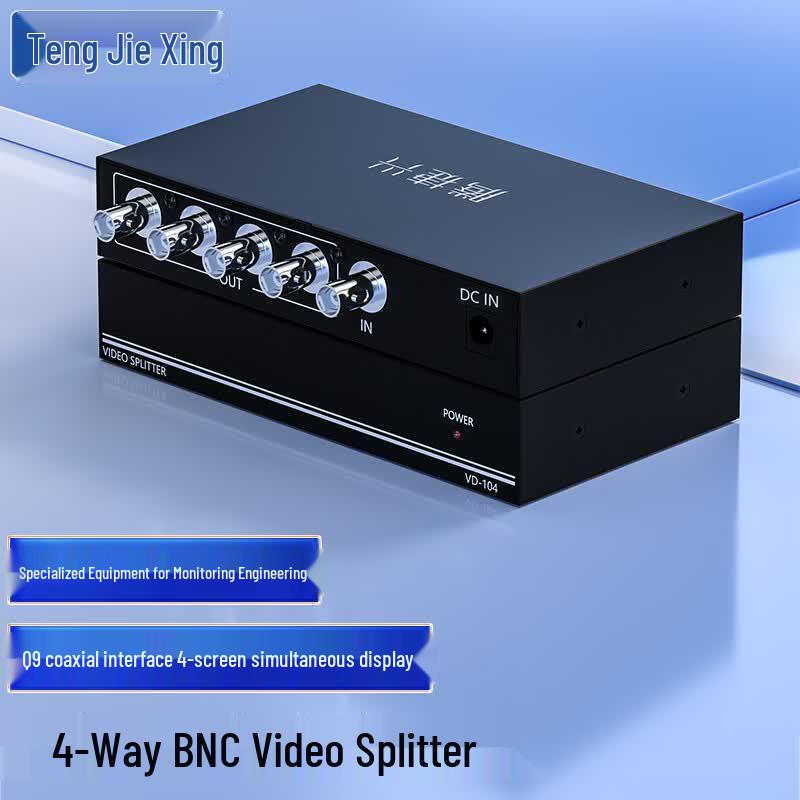 Tengjiexing Профессиональные сплиттеры и удлинители видеосигнала