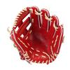 Mizuno Hard Baseball Glove Infielders' Model MizunoPro Classic Limited Color 1AJGH33133 4680 (Red)