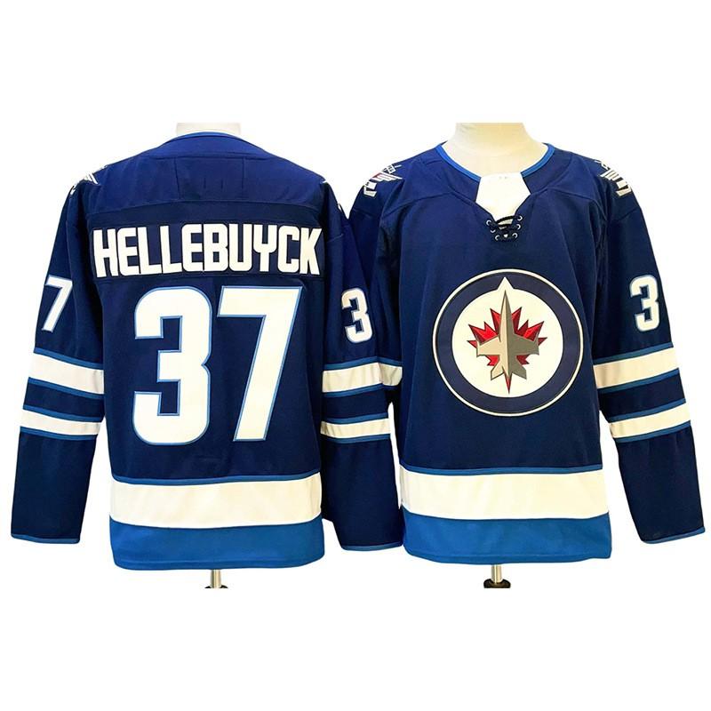 Mens Vintage Winnipeg Jets Embroidered Ice Hockey Jersey 55 Cotton Blend Practice Uniform Adult Sports Fans
