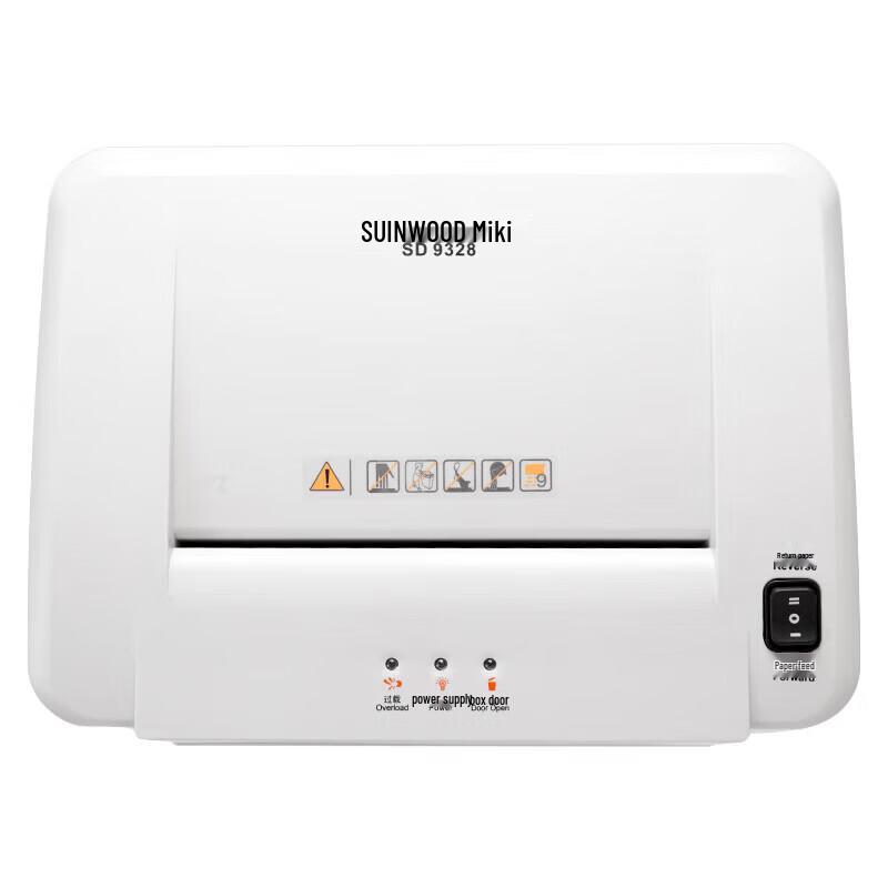 Промышленный шредер Sanmu SD9328 повышенной безопасности, штепсель CN (адаптер в комплекте)