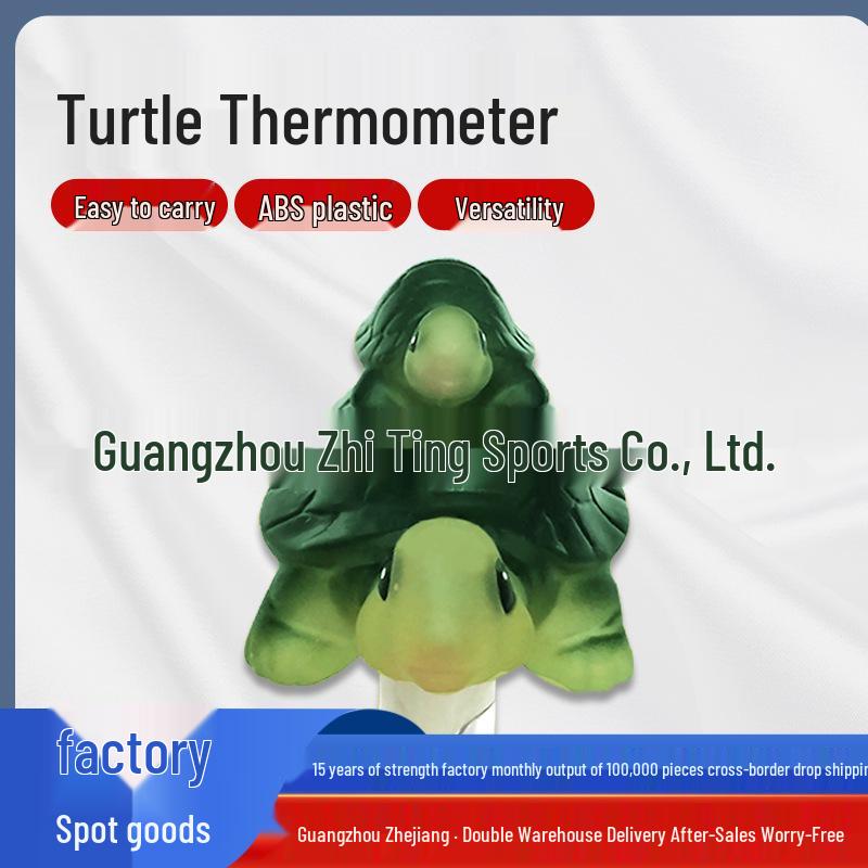 Cute Turtle Floating Pool Thermometer in Animal Shape