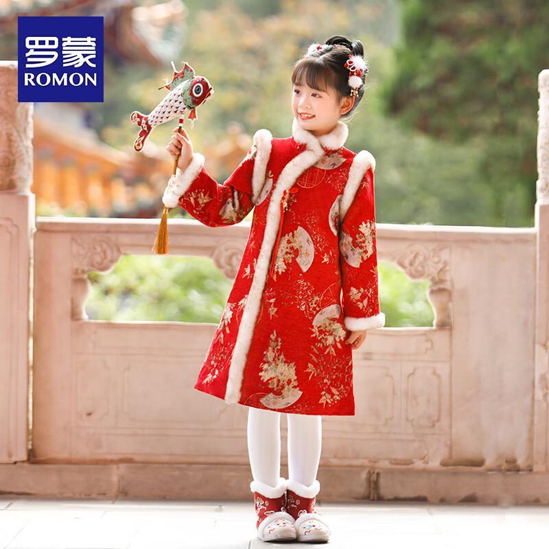 Красное плюшевое платье-ципао Luomeng для девочек на Китайский Новый год