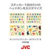 JVC Sealed Headphones for Kids Red HA-KS2-R