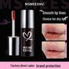 Honey Beam Future Glossy Lip Glaze - Sheer Light Mirror Shine for Autumn/Winter: Whitening Glass Lips for Female Students