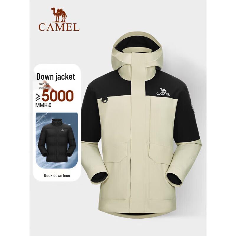 Camel Унисекс outdoor-куртка 3-в-1 с подкладкой из пуха