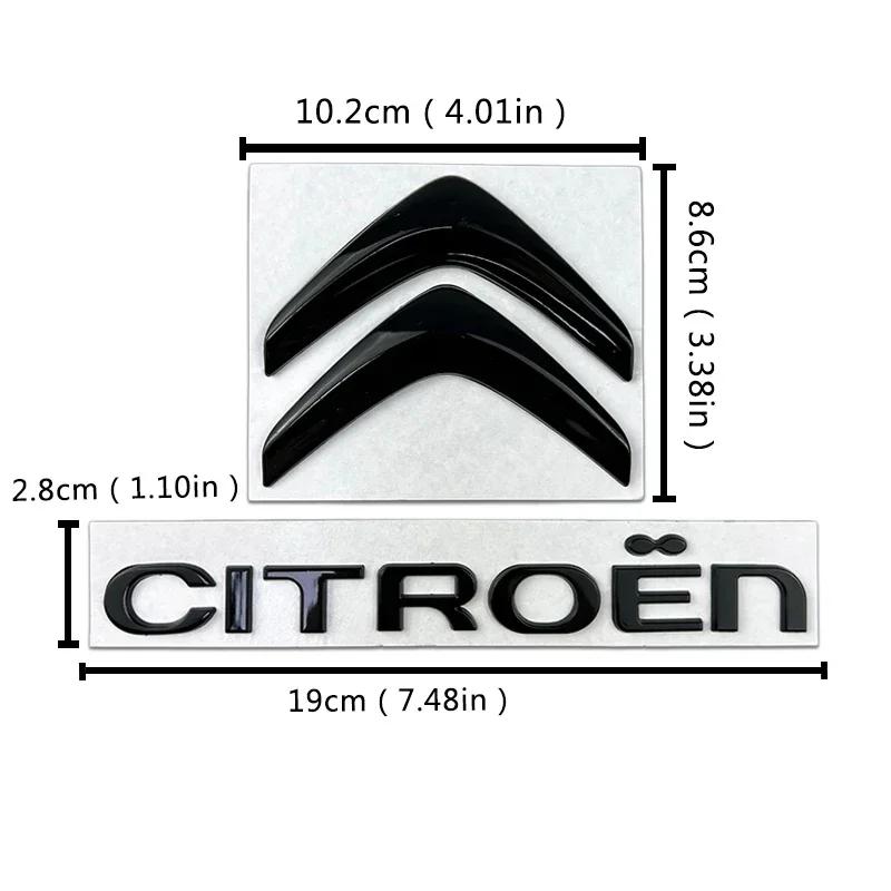 Metal Car Front Emblem Rear Badge for Citroen C5 C1 DS3 DS5 C4 C3 Xsara C-Elysee DS4 Jumper Picasso Sega C-quatre Letter Sticker
