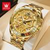 Luxury Skeleton Men's Watches Original Quartz Watches Waterproof Luminous Chronograph Date 24 Hours Watches