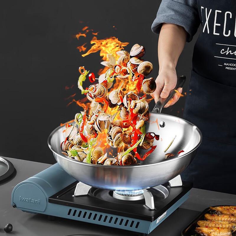 Meichu 32cm 304 Stainless Steel Wok